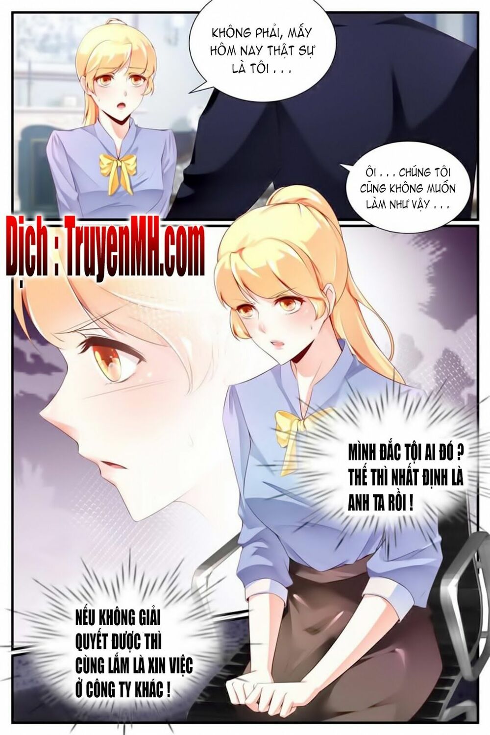 Kiều Thê Thái Điềm, Đế Thiếu Sủng Thượng Thiên: Chapter 11