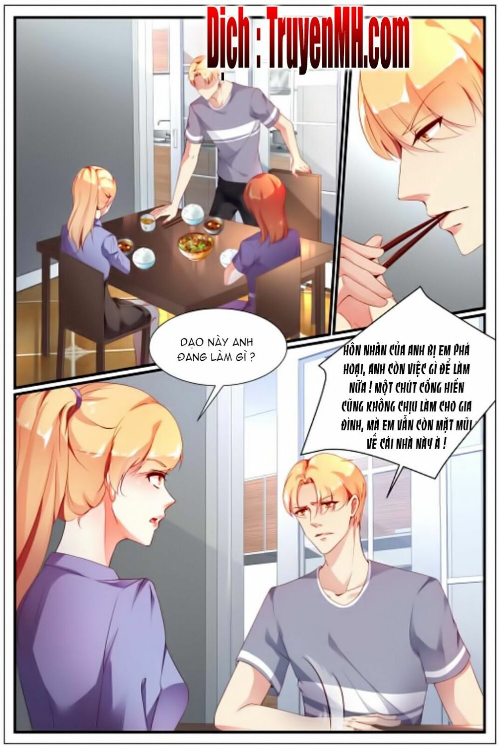 Kiều Thê Thái Điềm, Đế Thiếu Sủng Thượng Thiên: Chapter 11