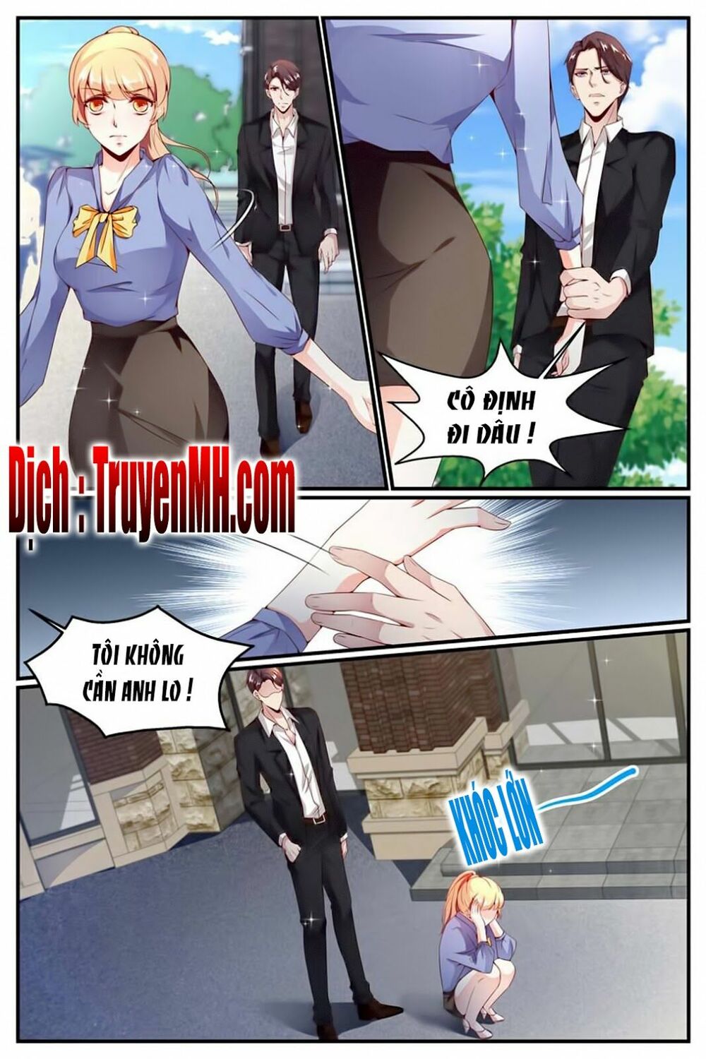 Kiều Thê Thái Điềm, Đế Thiếu Sủng Thượng Thiên: Chapter 12