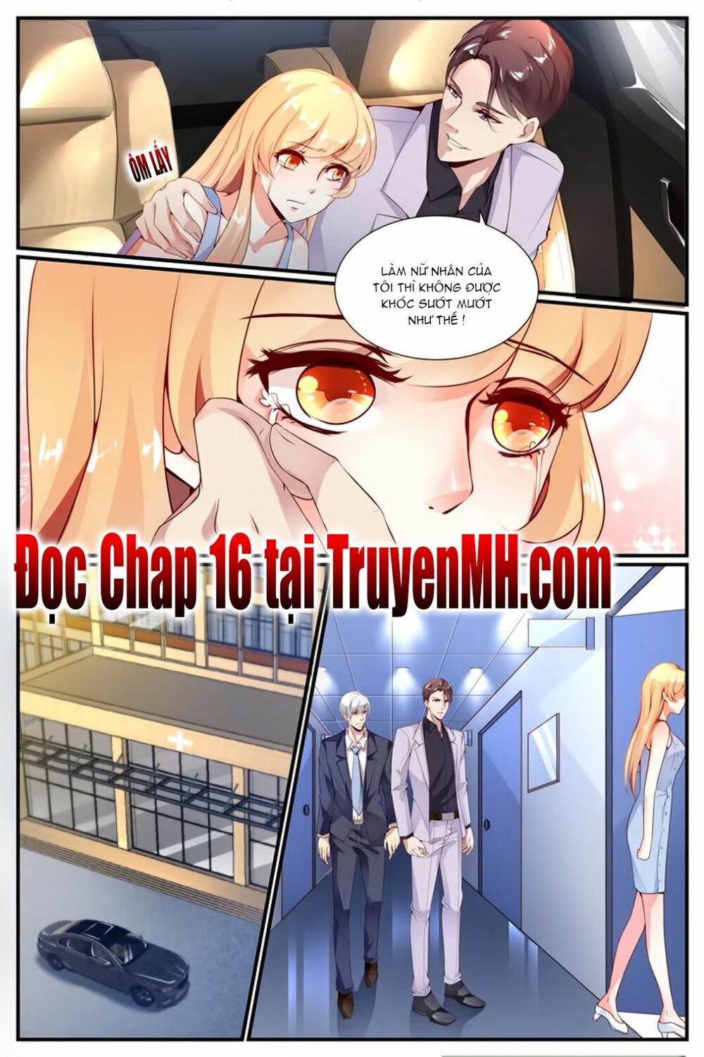 Kiều Thê Thái Điềm, Đế Thiếu Sủng Thượng Thiên: Chapter 15