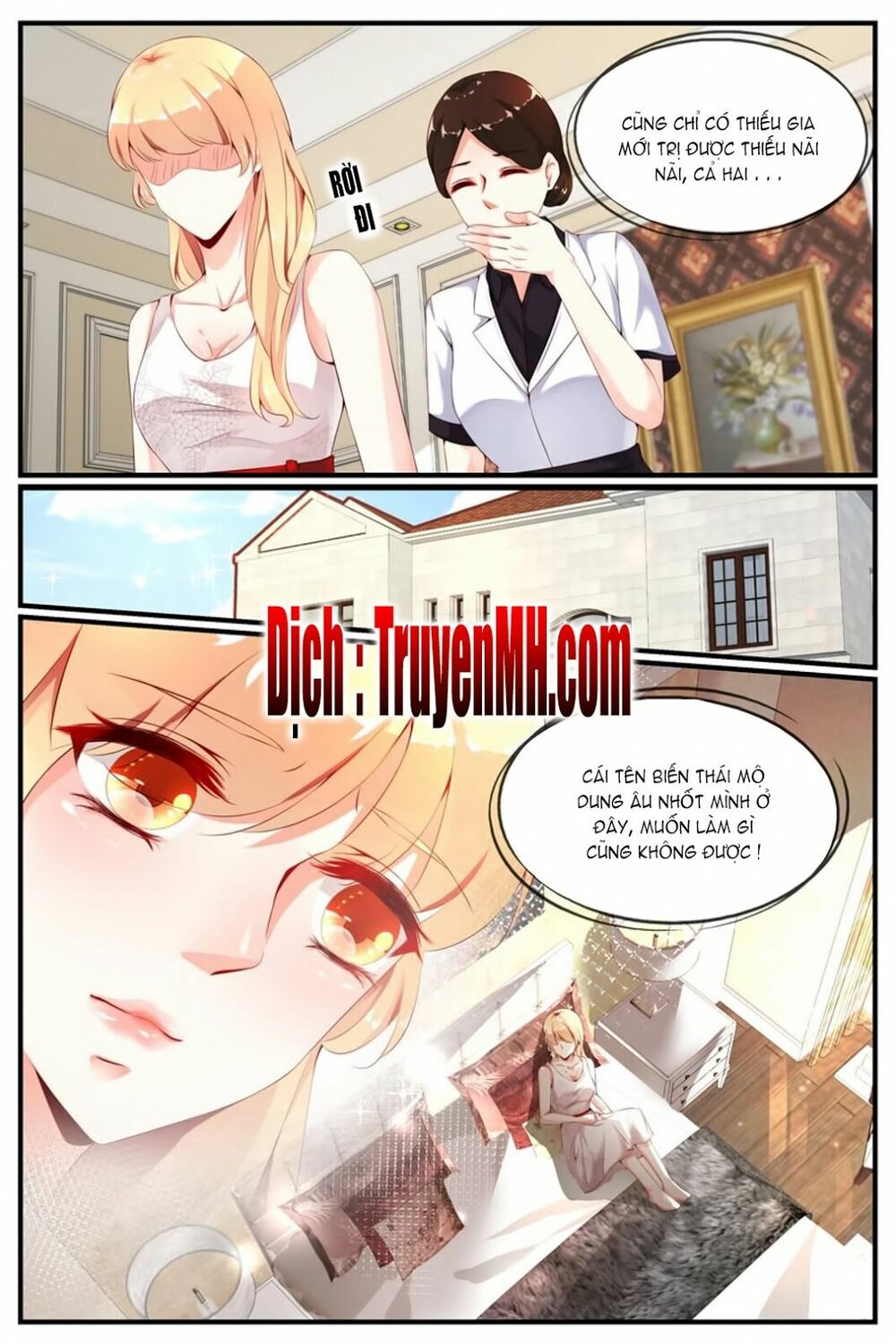 Kiều Thê Thái Điềm, Đế Thiếu Sủng Thượng Thiên: Chapter 15