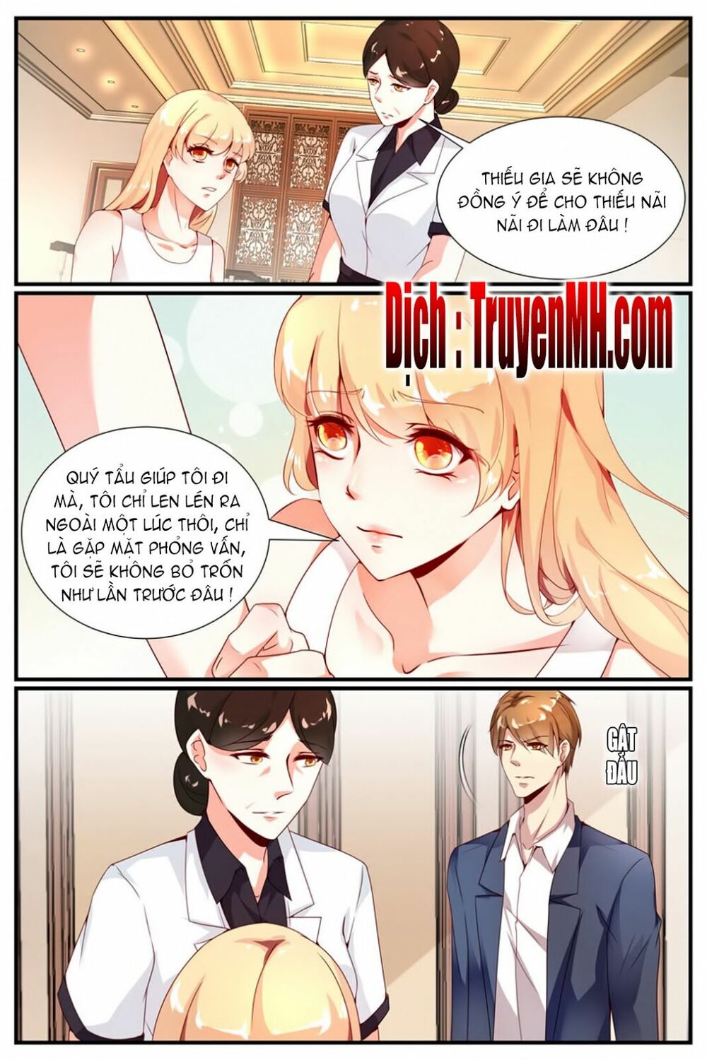 Kiều Thê Thái Điềm, Đế Thiếu Sủng Thượng Thiên: Chapter 15