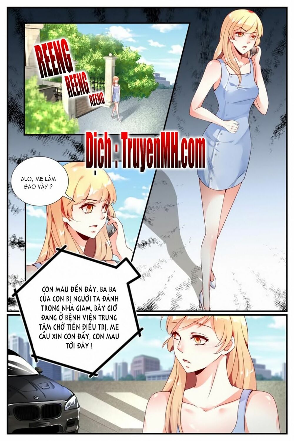 Kiều Thê Thái Điềm, Đế Thiếu Sủng Thượng Thiên: Chapter 15