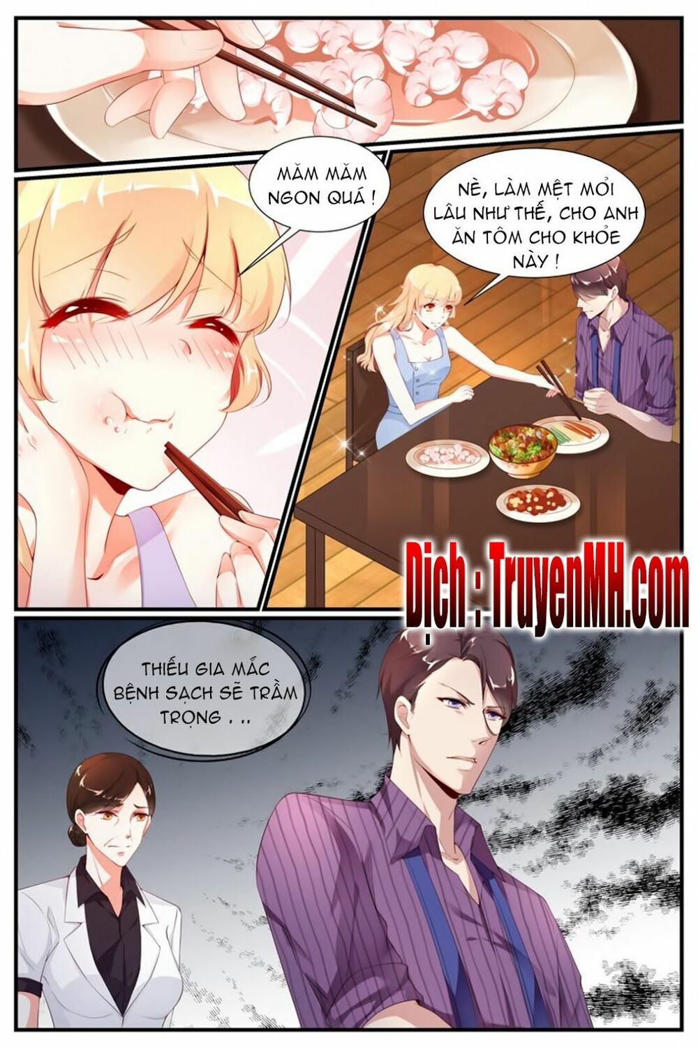 Kiều Thê Thái Điềm, Đế Thiếu Sủng Thượng Thiên: Chapter 17