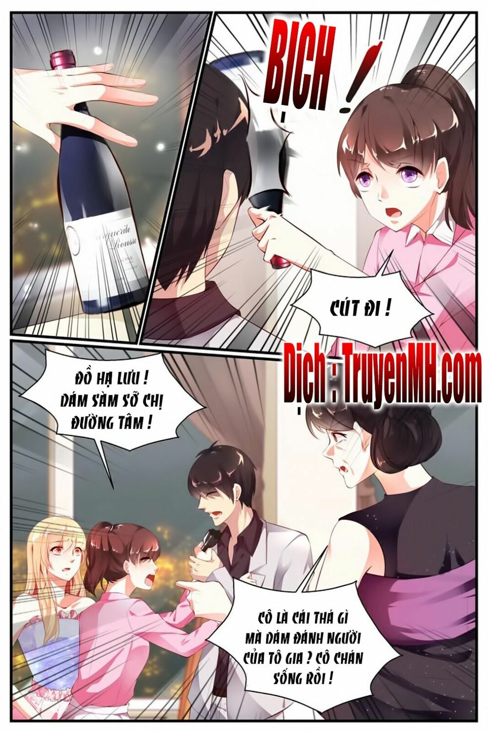 Kiều Thê Thái Điềm, Đế Thiếu Sủng Thượng Thiên: Chapter 19