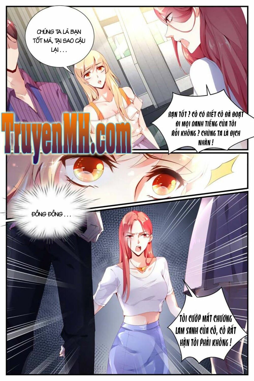 Kiều Thê Thái Điềm, Đế Thiếu Sủng Thượng Thiên: Chapter 2
