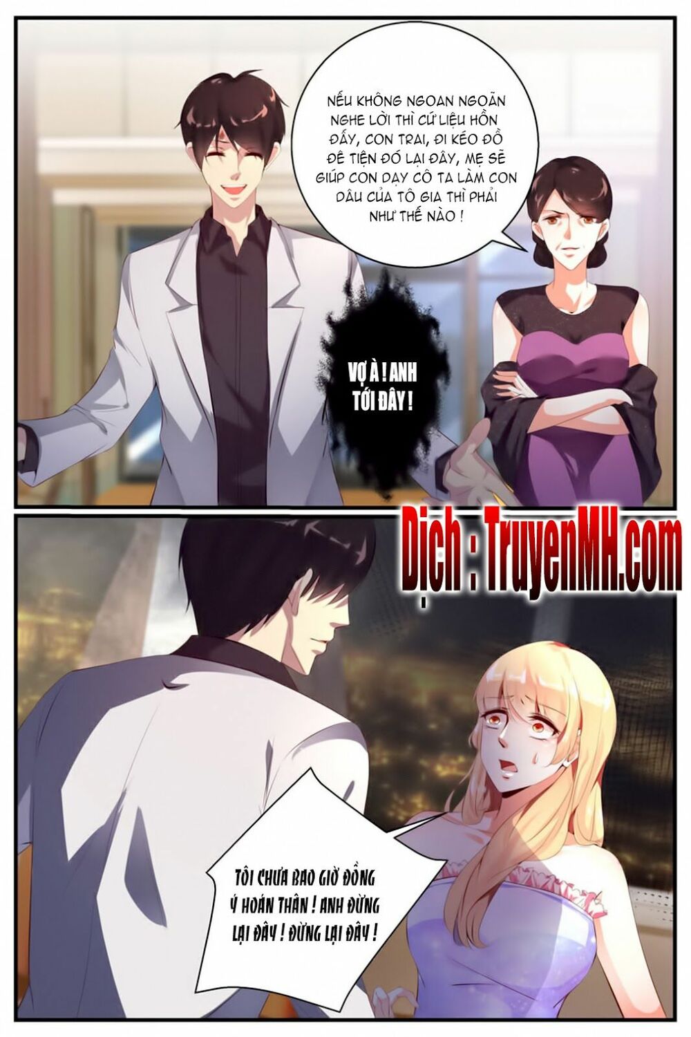 Kiều Thê Thái Điềm, Đế Thiếu Sủng Thượng Thiên: Chapter 20