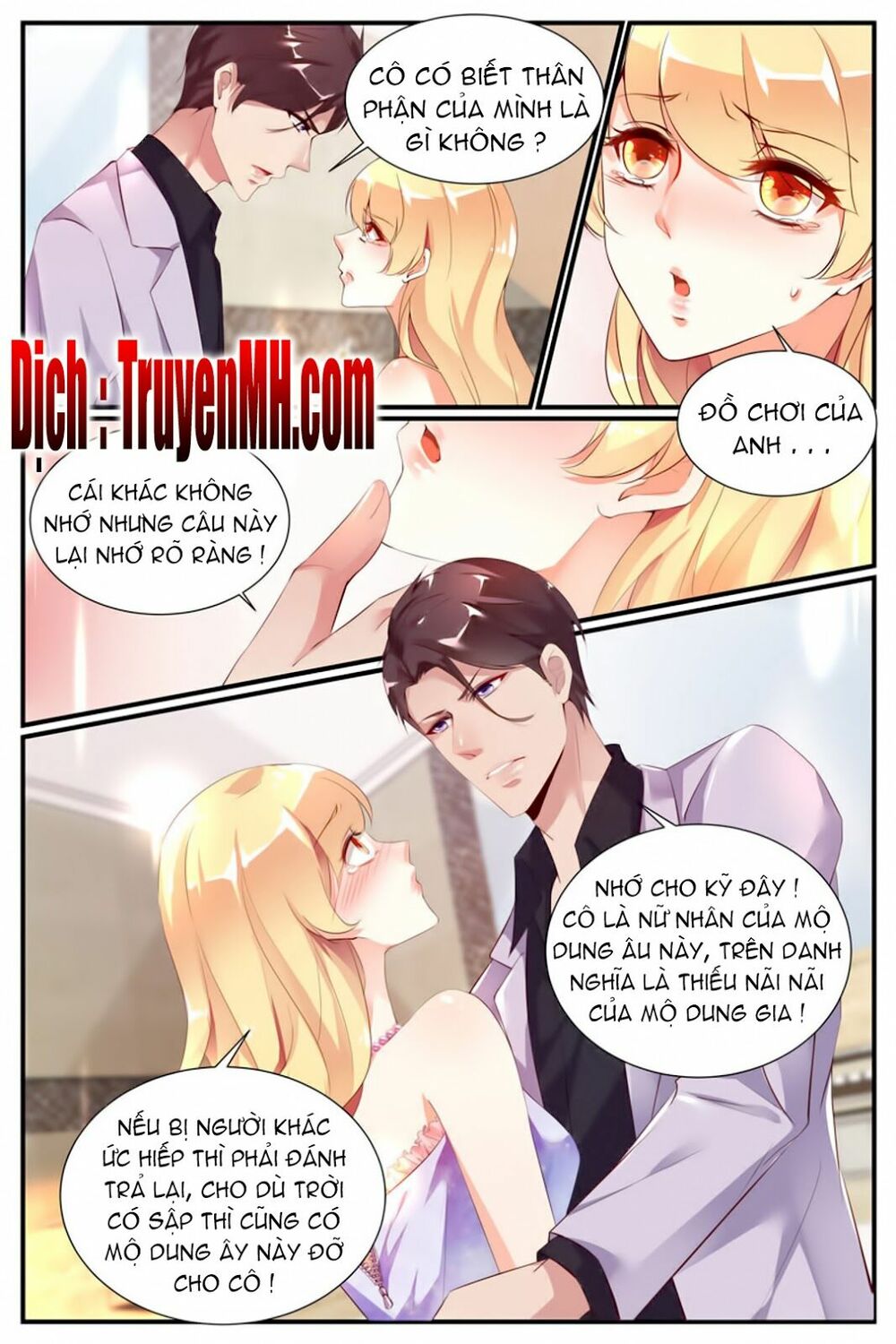 Kiều Thê Thái Điềm, Đế Thiếu Sủng Thượng Thiên: Chapter 21
