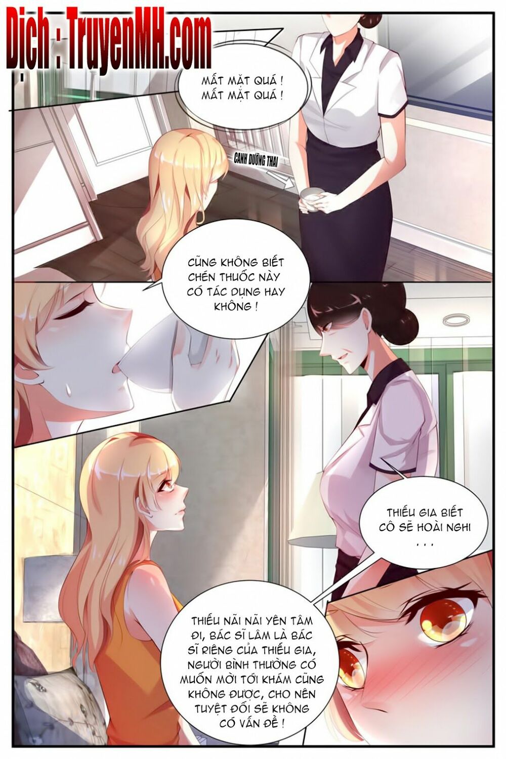 Kiều Thê Thái Điềm, Đế Thiếu Sủng Thượng Thiên: Chapter 21