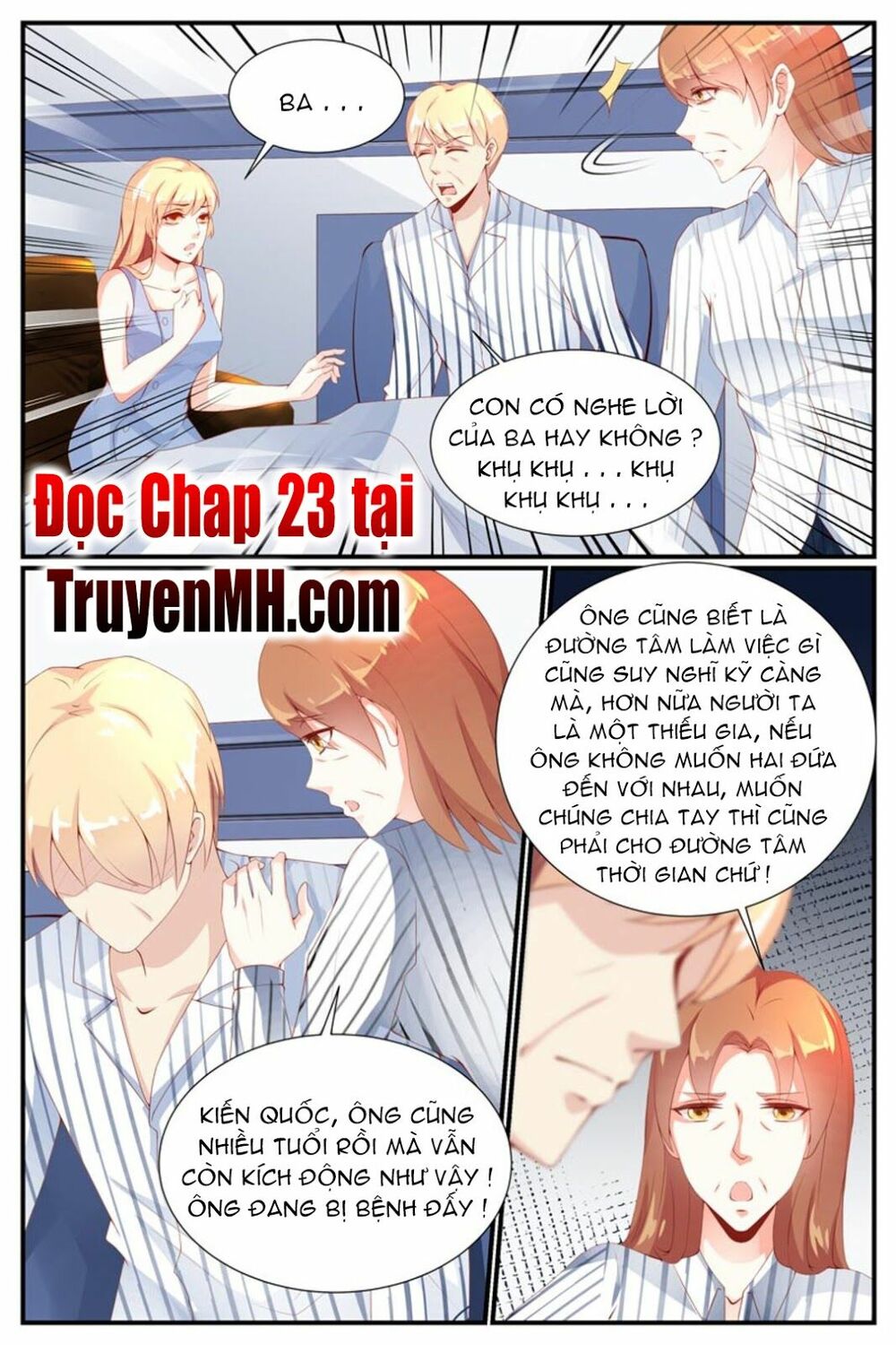 Kiều Thê Thái Điềm, Đế Thiếu Sủng Thượng Thiên: Chapter 23