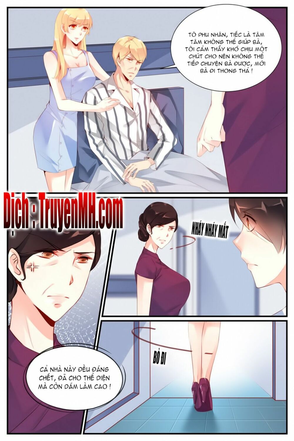Kiều Thê Thái Điềm, Đế Thiếu Sủng Thượng Thiên: Chapter 23