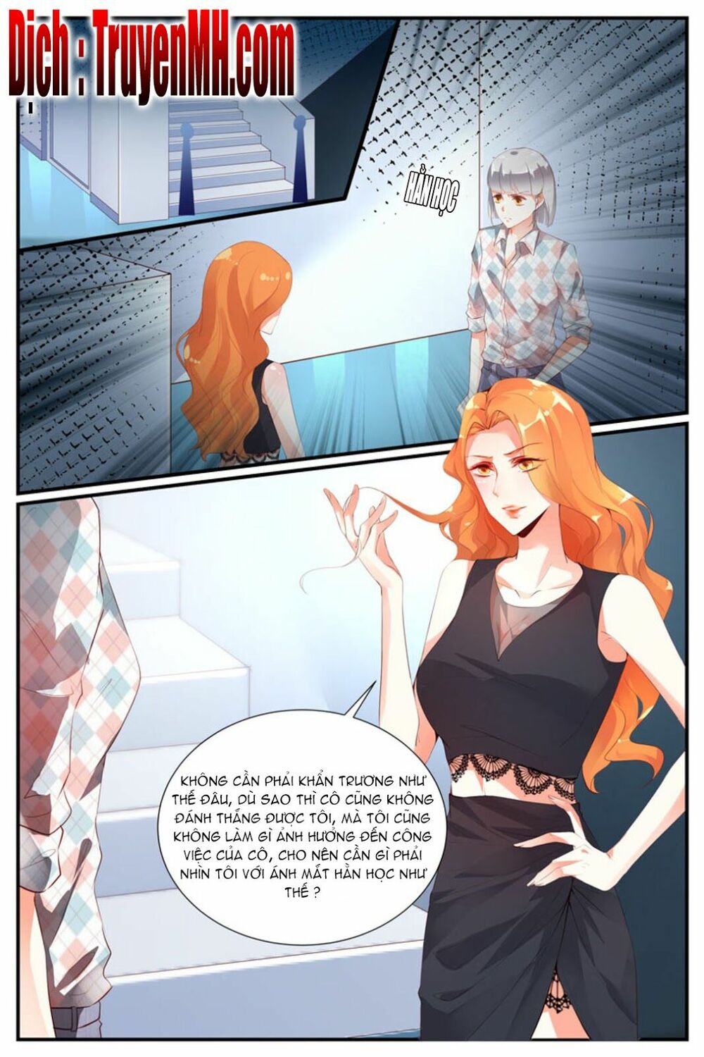 Kiều Thê Thái Điềm, Đế Thiếu Sủng Thượng Thiên: Chapter 23