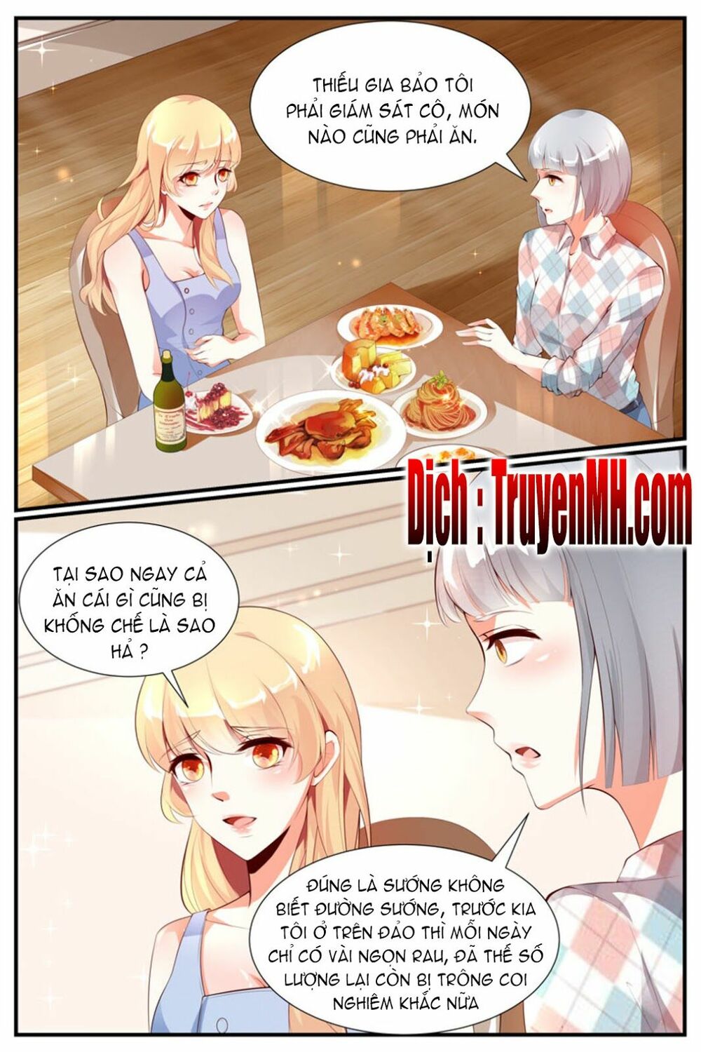 Kiều Thê Thái Điềm, Đế Thiếu Sủng Thượng Thiên: Chapter 24