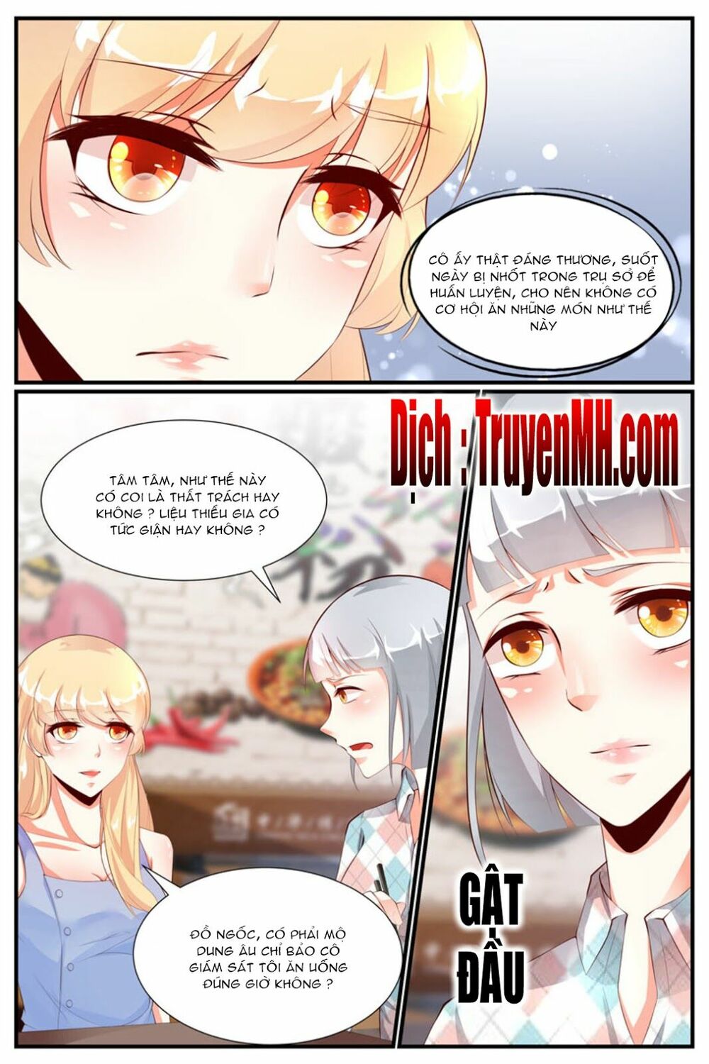 Kiều Thê Thái Điềm, Đế Thiếu Sủng Thượng Thiên: Chapter 24