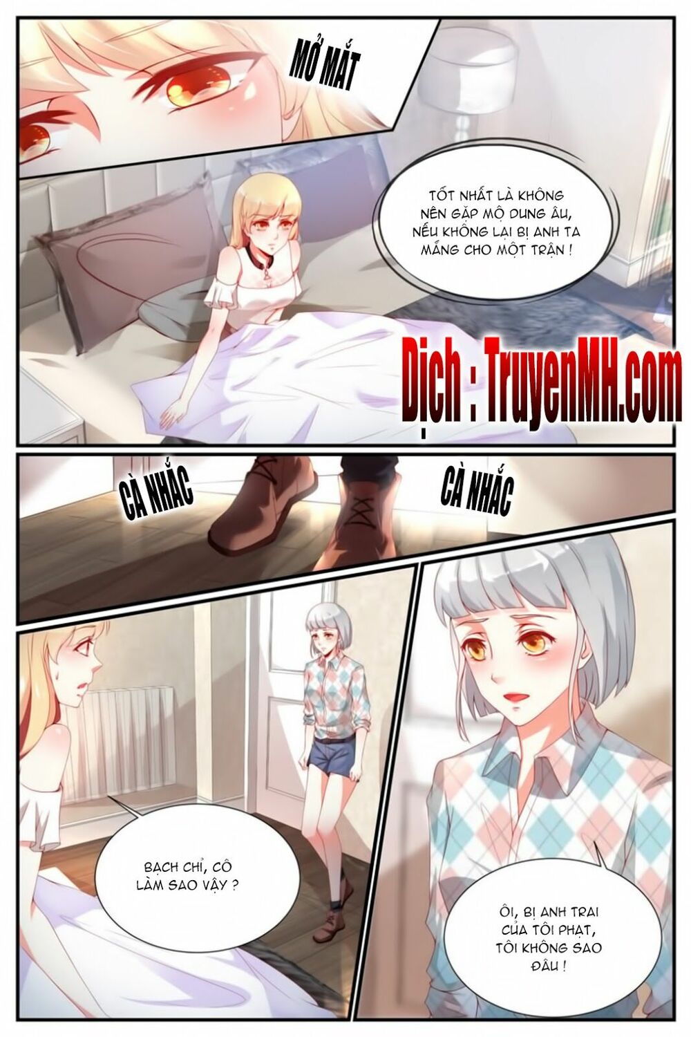 Kiều Thê Thái Điềm, Đế Thiếu Sủng Thượng Thiên: Chapter 25