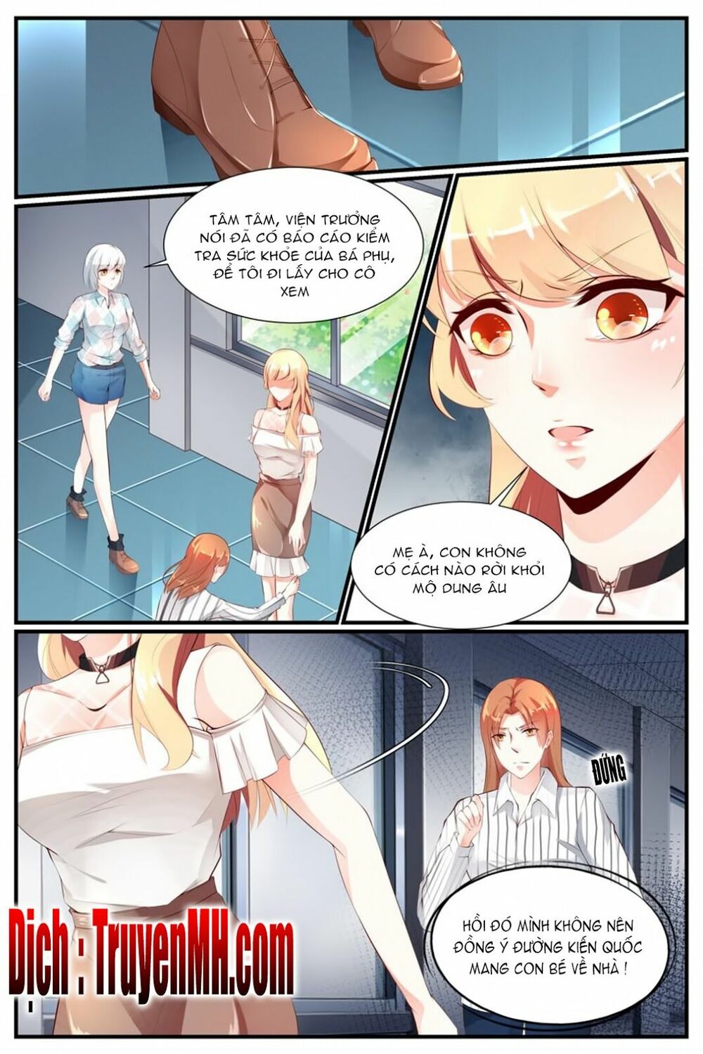 Kiều Thê Thái Điềm, Đế Thiếu Sủng Thượng Thiên: Chapter 26