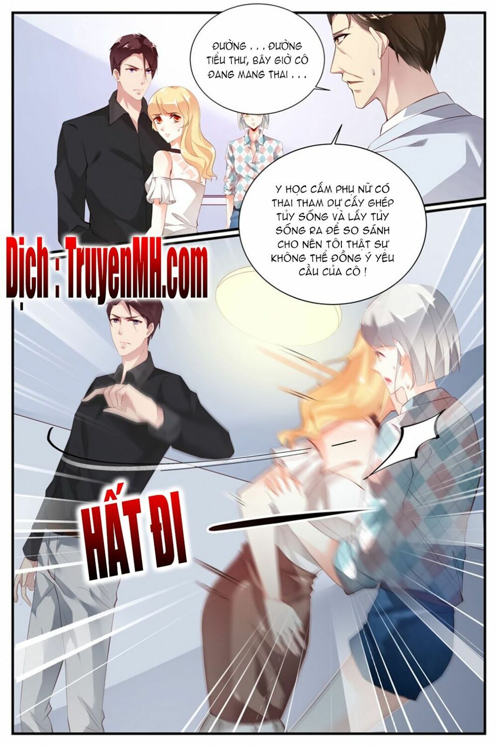 Kiều Thê Thái Điềm, Đế Thiếu Sủng Thượng Thiên: Chapter 27