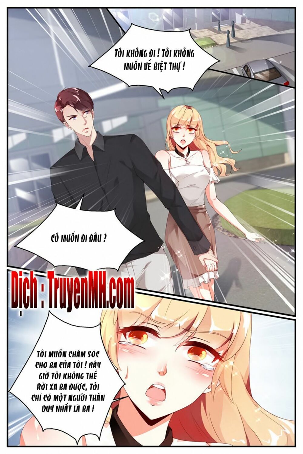 Kiều Thê Thái Điềm, Đế Thiếu Sủng Thượng Thiên: Chapter 27