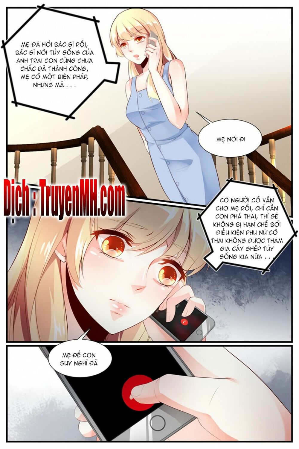 Kiều Thê Thái Điềm, Đế Thiếu Sủng Thượng Thiên: Chapter 28