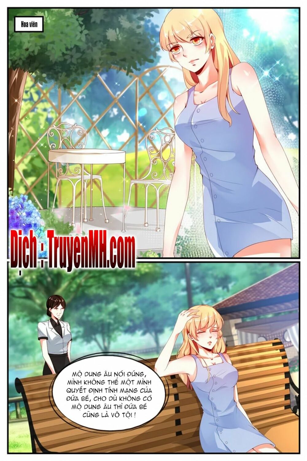 Kiều Thê Thái Điềm, Đế Thiếu Sủng Thượng Thiên: Chapter 29
