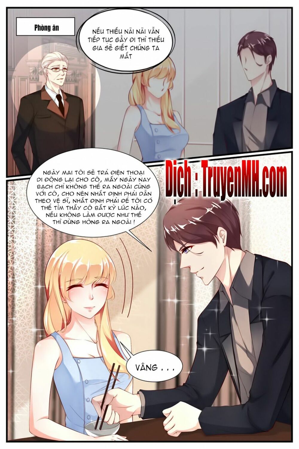 Kiều Thê Thái Điềm, Đế Thiếu Sủng Thượng Thiên: Chapter 30