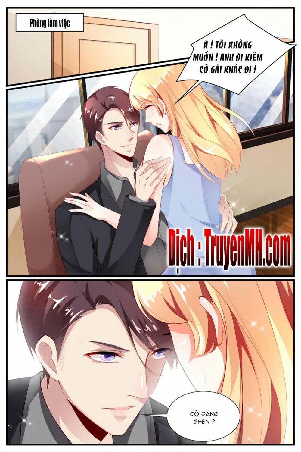 Kiều Thê Thái Điềm, Đế Thiếu Sủng Thượng Thiên: Chapter 30
