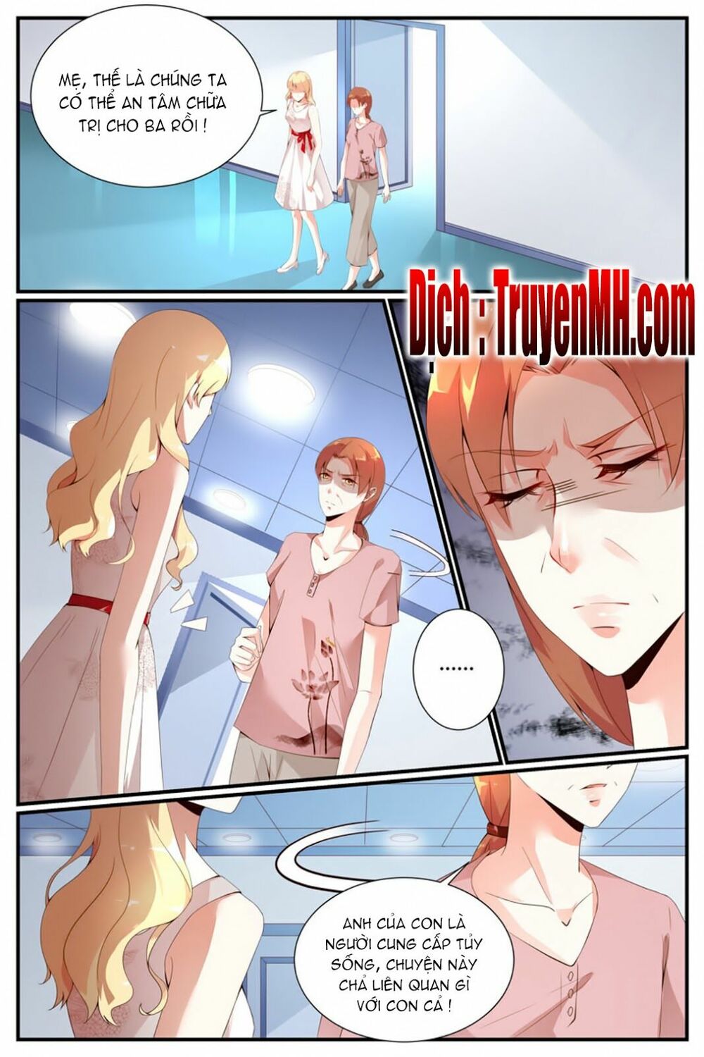 Kiều Thê Thái Điềm, Đế Thiếu Sủng Thượng Thiên: Chapter 31