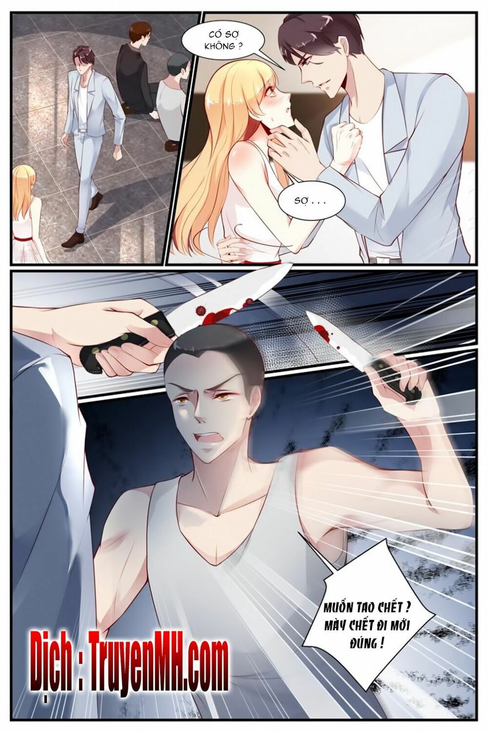 Kiều Thê Thái Điềm, Đế Thiếu Sủng Thượng Thiên: Chapter 32