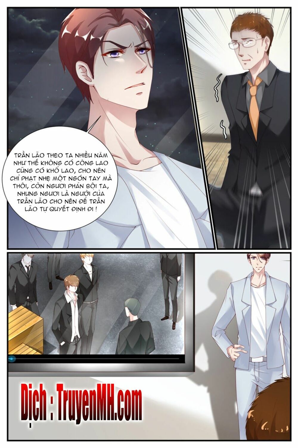 Kiều Thê Thái Điềm, Đế Thiếu Sủng Thượng Thiên: Chapter 32