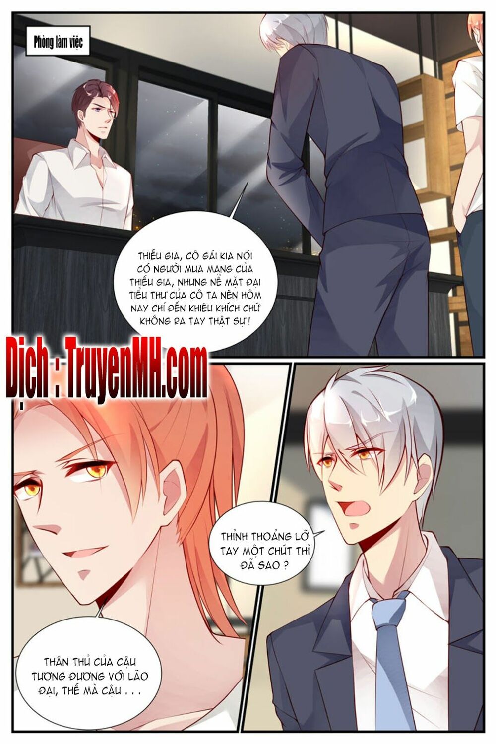 Kiều Thê Thái Điềm, Đế Thiếu Sủng Thượng Thiên: Chapter 33