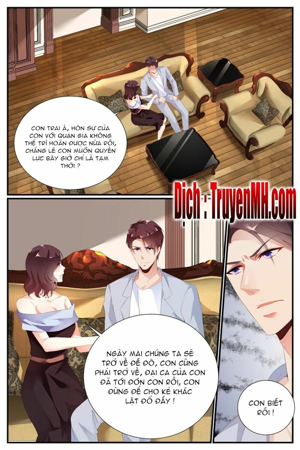 Kiều Thê Thái Điềm, Đế Thiếu Sủng Thượng Thiên: Chapter 33