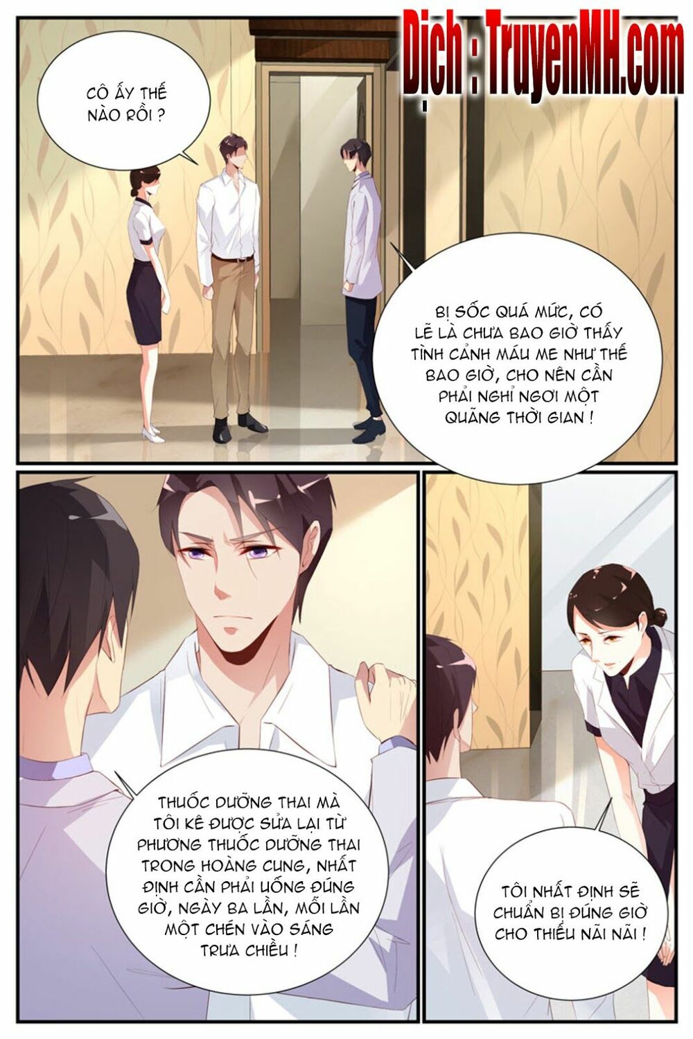 Kiều Thê Thái Điềm, Đế Thiếu Sủng Thượng Thiên: Chapter 33