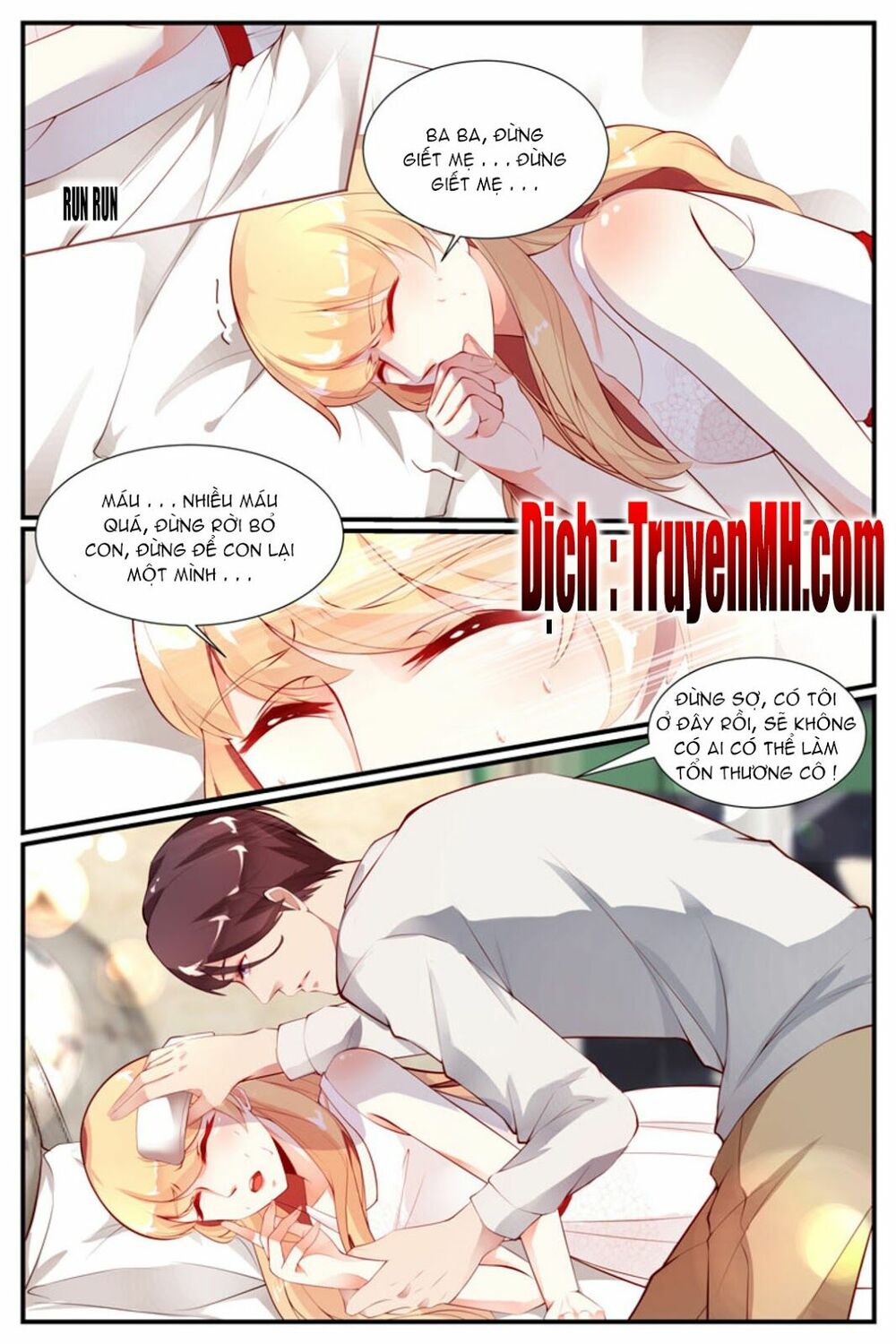 Kiều Thê Thái Điềm, Đế Thiếu Sủng Thượng Thiên: Chapter 33