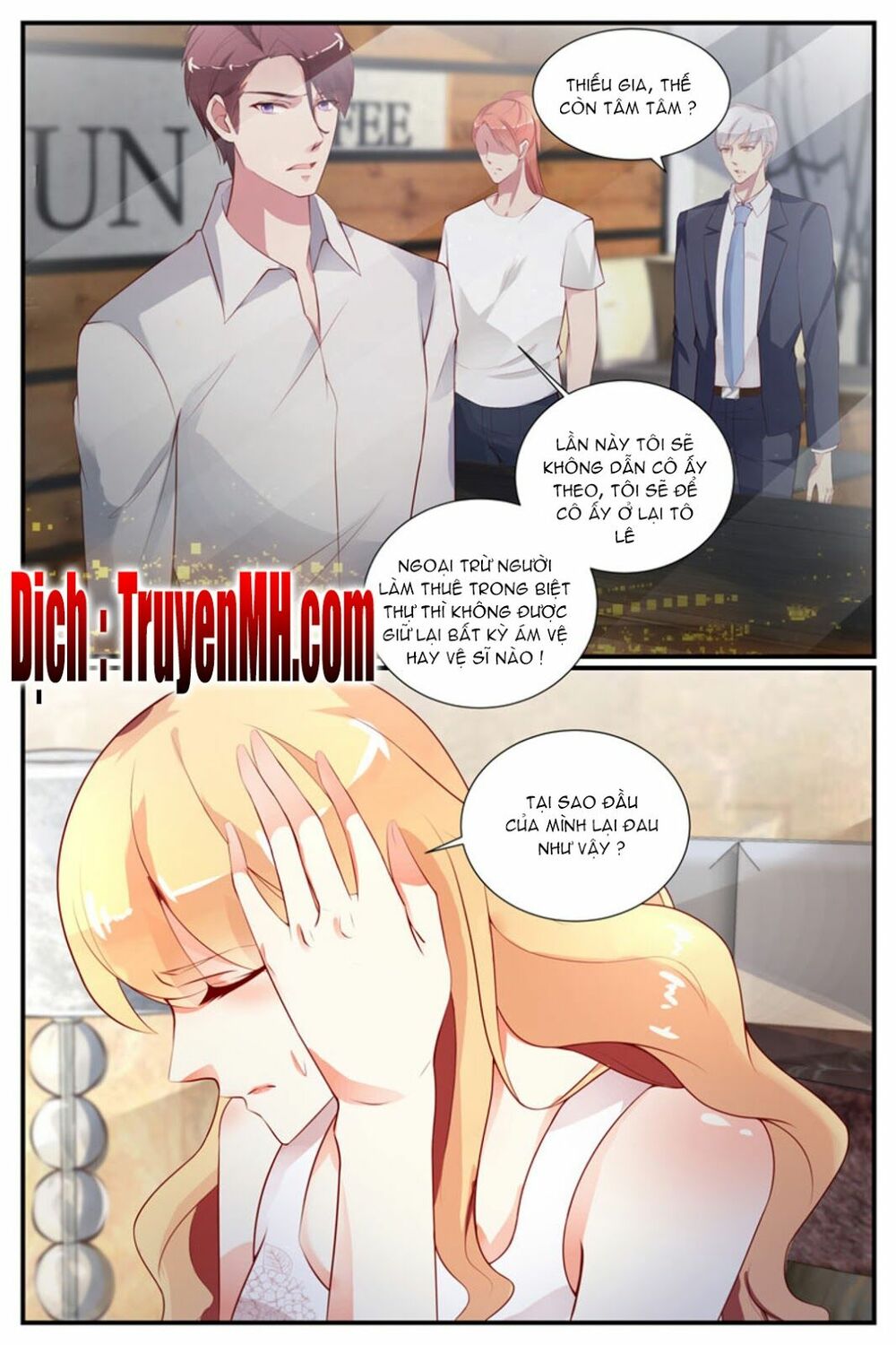 Kiều Thê Thái Điềm, Đế Thiếu Sủng Thượng Thiên: Chapter 34