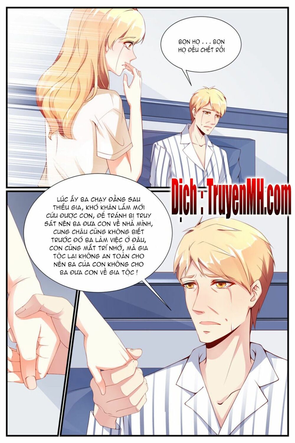 Kiều Thê Thái Điềm, Đế Thiếu Sủng Thượng Thiên: Chapter 34