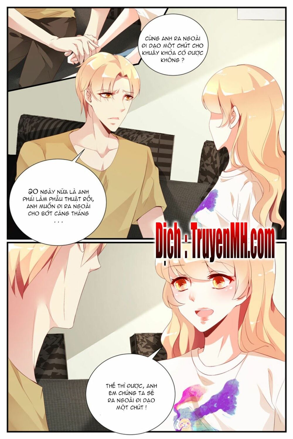 Kiều Thê Thái Điềm, Đế Thiếu Sủng Thượng Thiên: Chapter 35