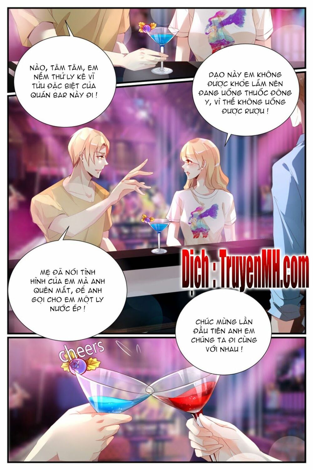 Kiều Thê Thái Điềm, Đế Thiếu Sủng Thượng Thiên: Chapter 35