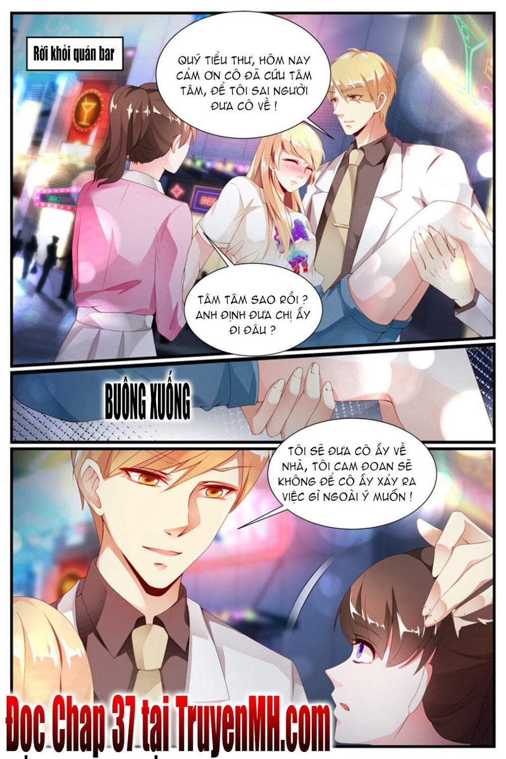 Kiều Thê Thái Điềm, Đế Thiếu Sủng Thượng Thiên: Chapter 36