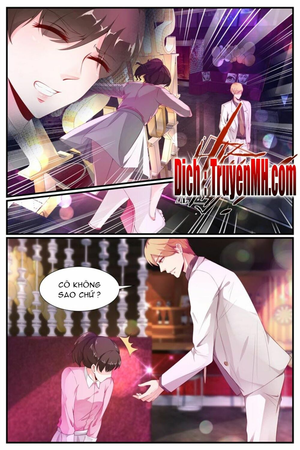 Kiều Thê Thái Điềm, Đế Thiếu Sủng Thượng Thiên: Chapter 36