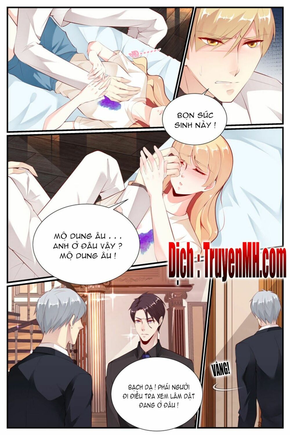 Kiều Thê Thái Điềm, Đế Thiếu Sủng Thượng Thiên: Chapter 37