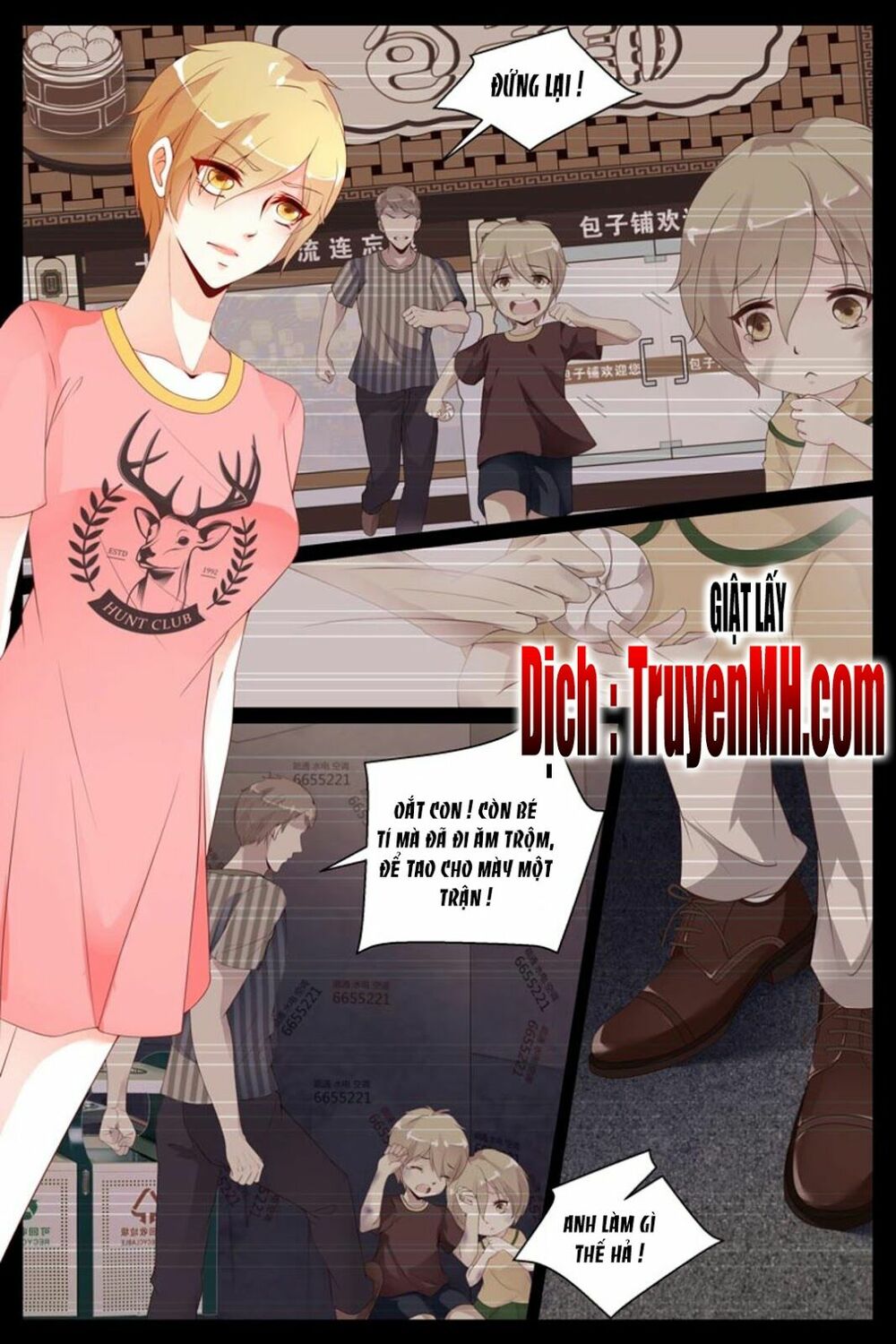 Kiều Thê Thái Điềm, Đế Thiếu Sủng Thượng Thiên: Chapter 38