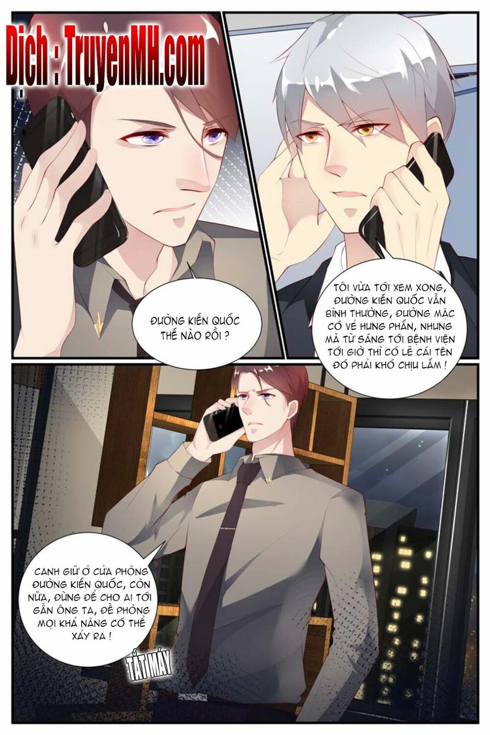 Kiều Thê Thái Điềm, Đế Thiếu Sủng Thượng Thiên: Chapter 41
