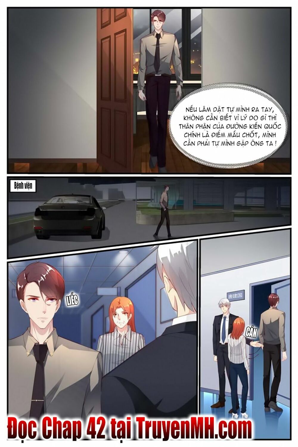 Kiều Thê Thái Điềm, Đế Thiếu Sủng Thượng Thiên: Chapter 41