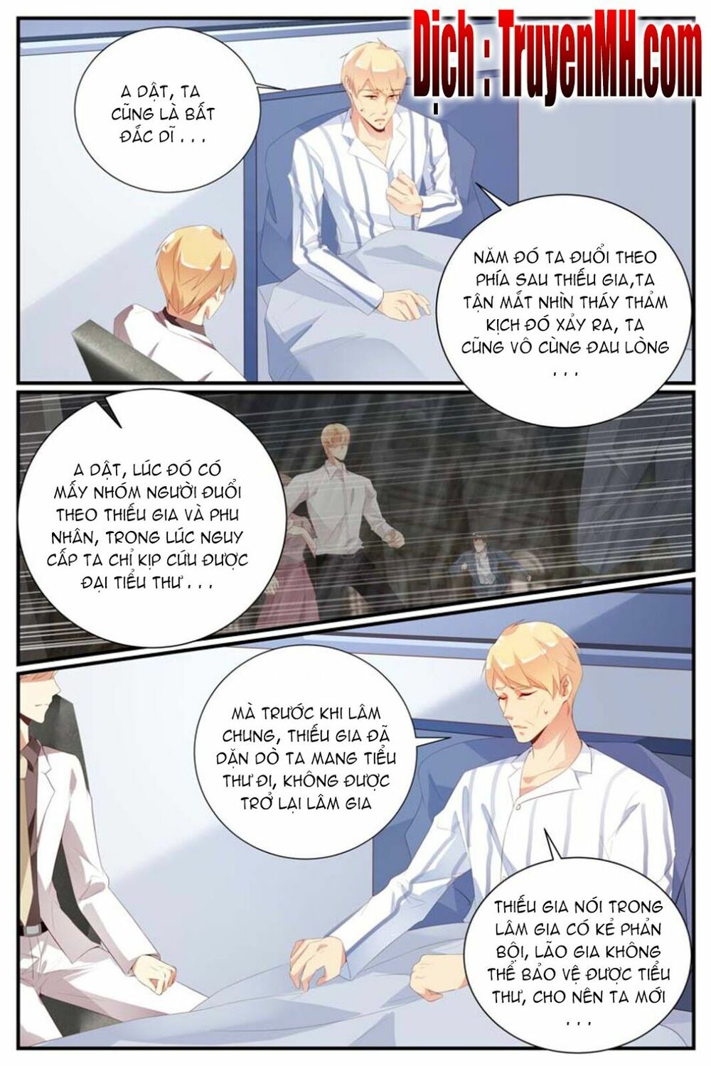 Kiều Thê Thái Điềm, Đế Thiếu Sủng Thượng Thiên: Chapter 41