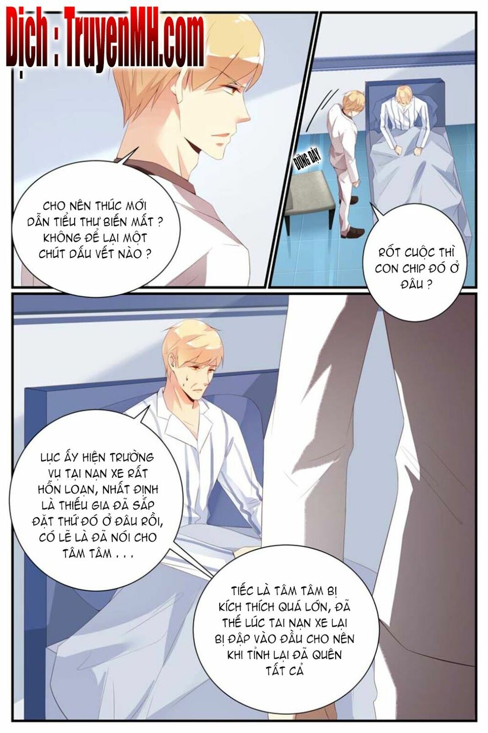 Kiều Thê Thái Điềm, Đế Thiếu Sủng Thượng Thiên: Chapter 41