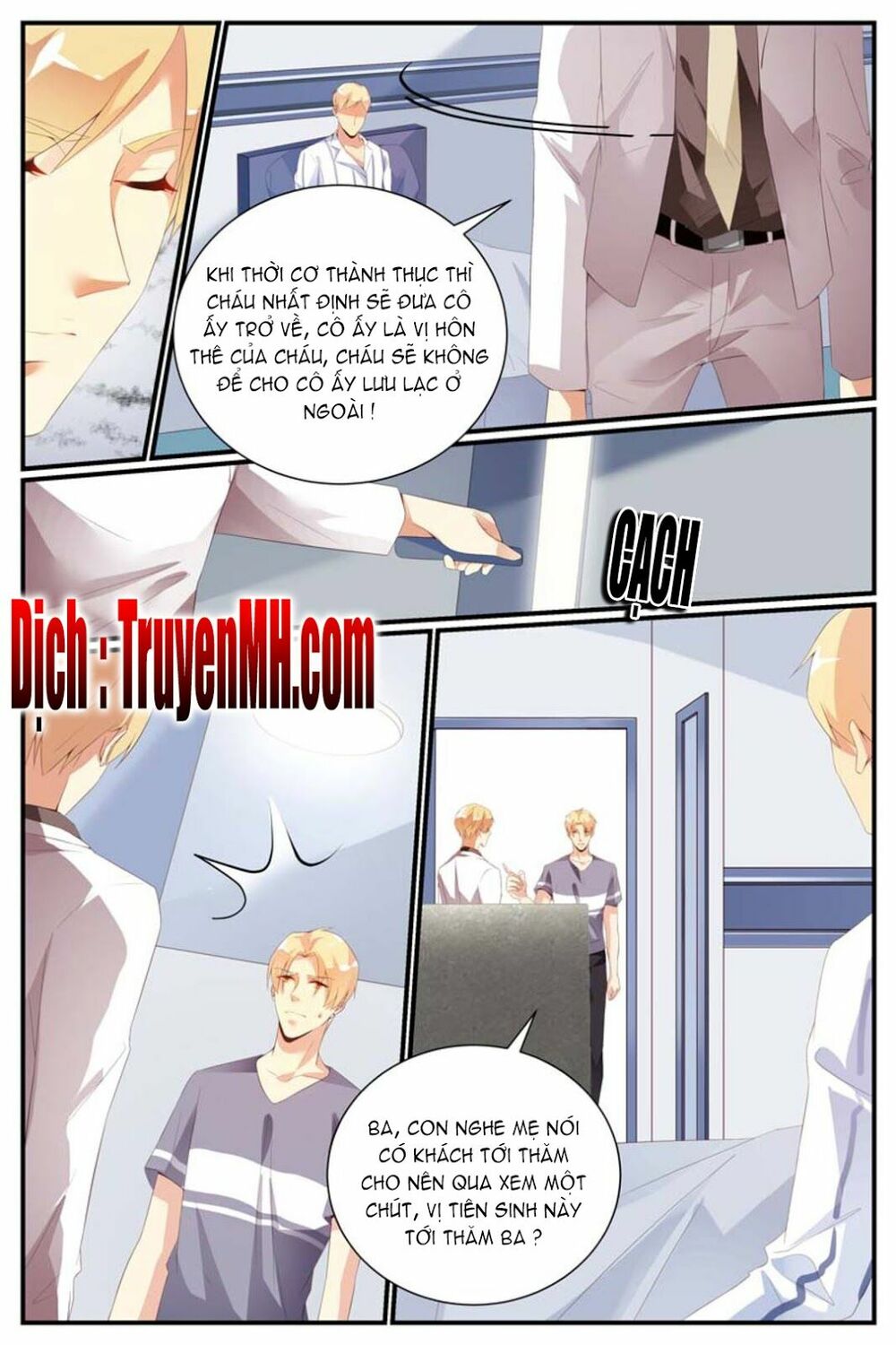 Kiều Thê Thái Điềm, Đế Thiếu Sủng Thượng Thiên: Chapter 41
