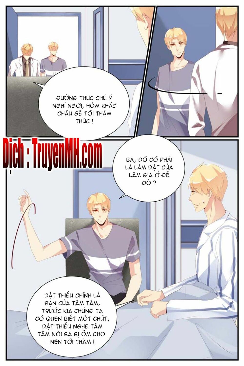 Kiều Thê Thái Điềm, Đế Thiếu Sủng Thượng Thiên: Chapter 41