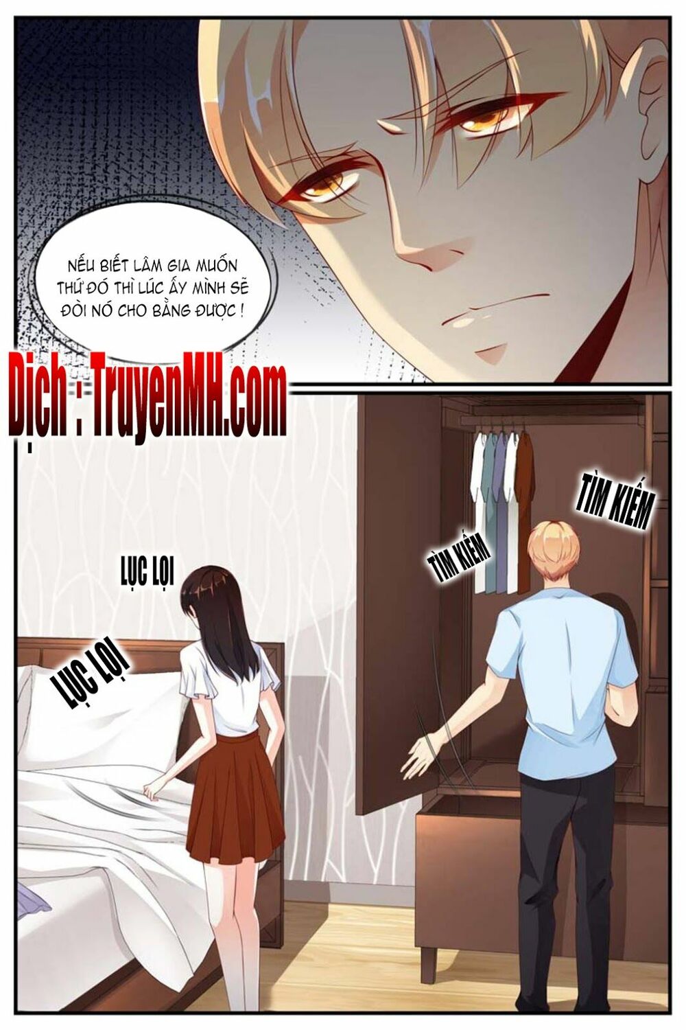 Kiều Thê Thái Điềm, Đế Thiếu Sủng Thượng Thiên: Chapter 42