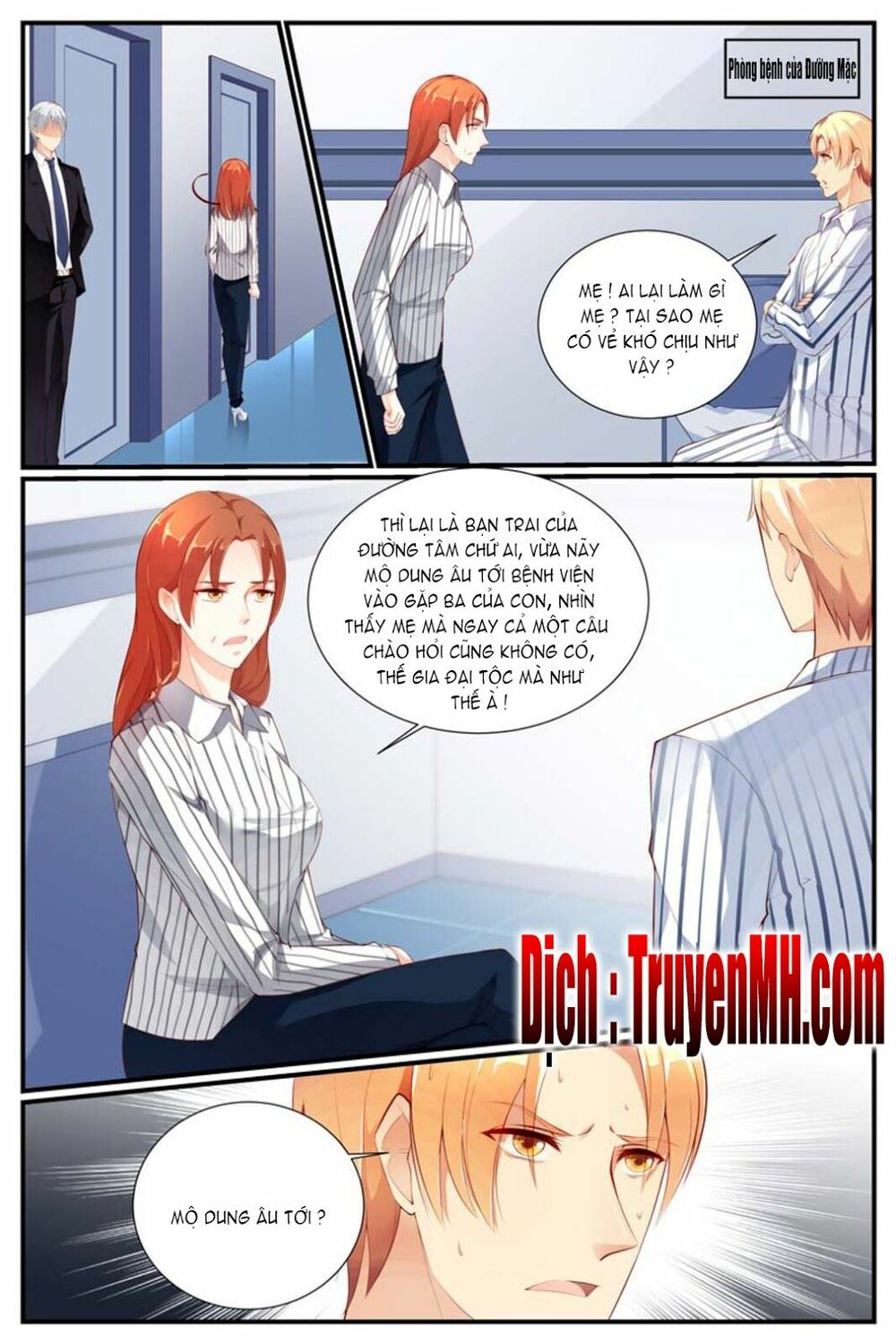 Kiều Thê Thái Điềm, Đế Thiếu Sủng Thượng Thiên: Chapter 42