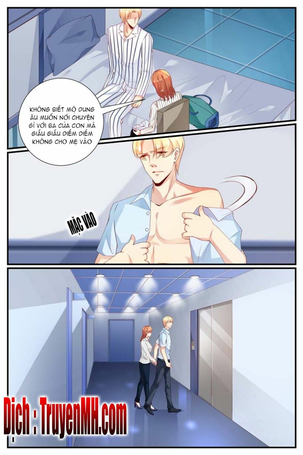 Kiều Thê Thái Điềm, Đế Thiếu Sủng Thượng Thiên: Chapter 42